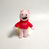 Pink Doll Soft Plush Stuffed Cartoon Figure Video Game Happy Toy
