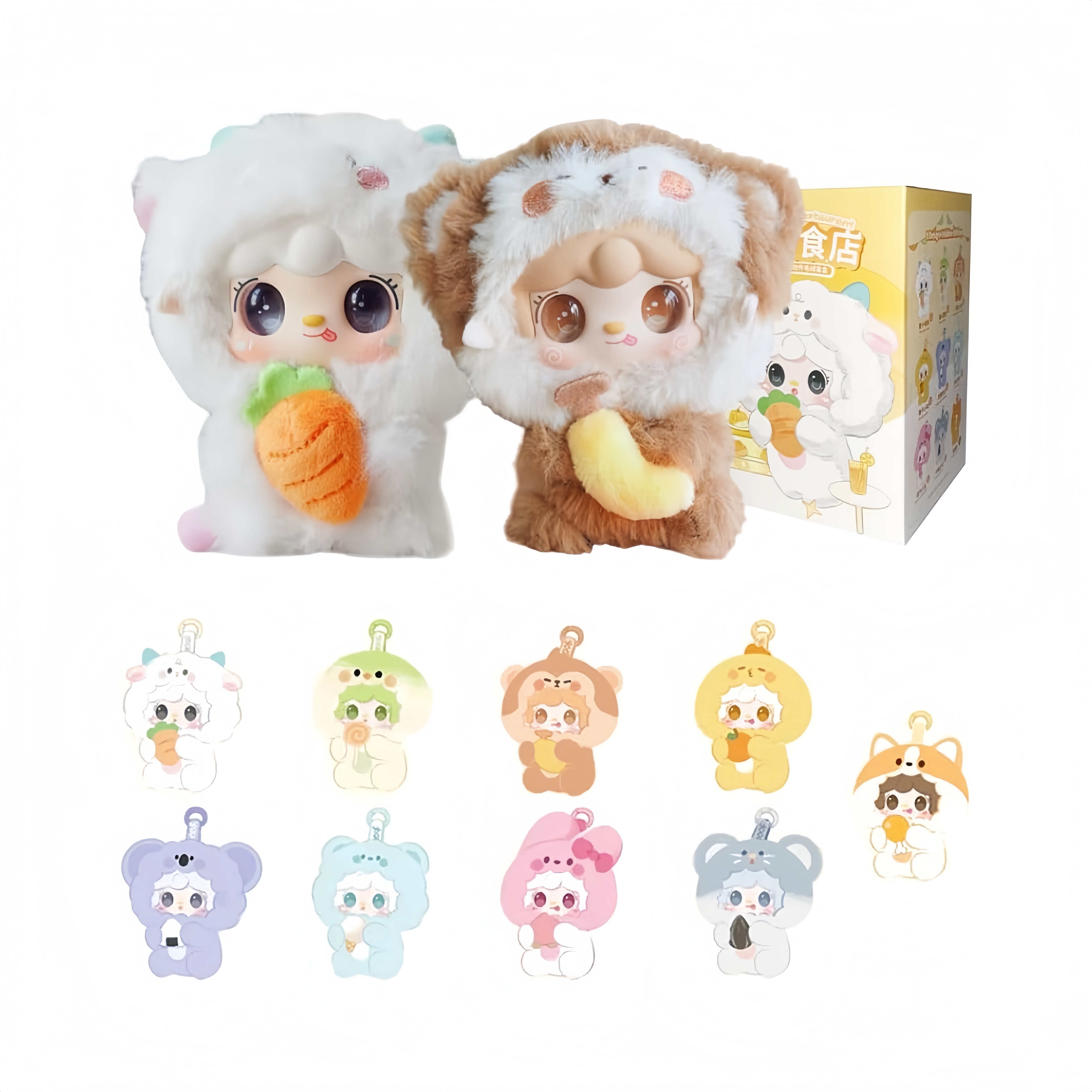 Plush Cute Collective Mystery Exquisite Soft Custom Bear Toys in Blind Box