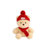 Soft Plush Stuffed Cute Teddy Bear Toy Doll with Custom Clothes