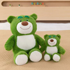 Green Lotso Huggin Bear Plush Toy Soft Stuffed Animal for Gift/Kids