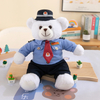Event Gift Custom Plush Stuffed Prosecutor Judge Teddy Bear Toy Doll