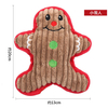 YD-BD021 Christmas Gift Plush Wholesale Dog Toys