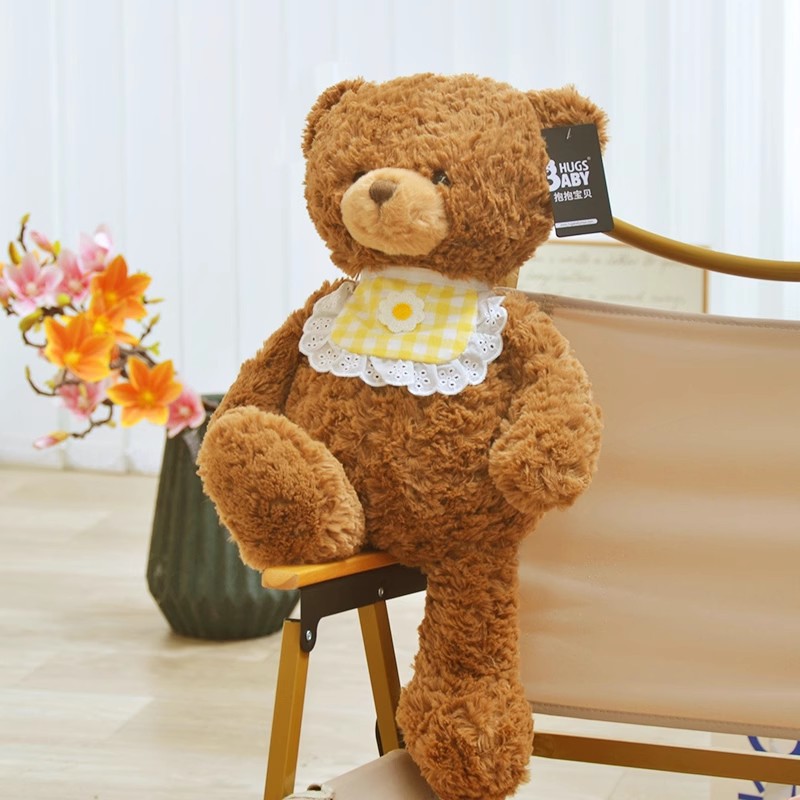 Wholesale Child Toy Plush Soft Furry Teddy Bear Doll Custom Clothes