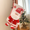 High Quality Wholesale Custom Christmas Sock Plush Soft Holiday Decoration