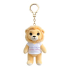 Custom Logo Wholesale Plush Stuffed Furry Cute Lion Toy Keyring