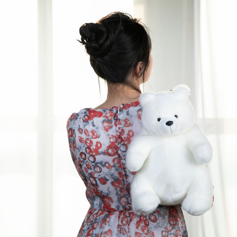 Memorial Hall Gift Shop Plush Toy Stuffed White Polar Bear Doll Backpack