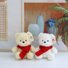 Soft Plush Stuffed Cute Teddy Bear Toy Doll with Custom Clothes