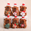 Christmas Plush Capabara Decoration Gift Kids Custom Wholesale Mascot Toys