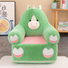 Fluffy Soft Strong Plush Kids Custom Animal Infant Sofa