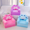 Children Plush Sofa for Rest And Sleeping with Soft Sponge