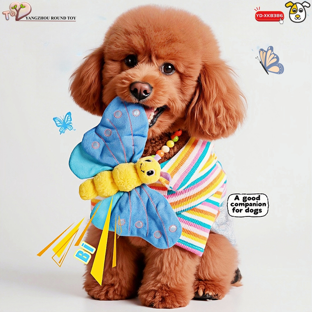 Butterfly Custom Plush Soft Dog Squeaky Wholesale Factory Pet Chewy Toys