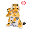 High Quality Plush Stuffed Simulated Tiger Toy Set Birthday Gift