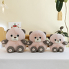 Katuni nzuri iliyotiwa vitu vya katuni, Bean Bear Toy Doll Zawadi ya Mtoto