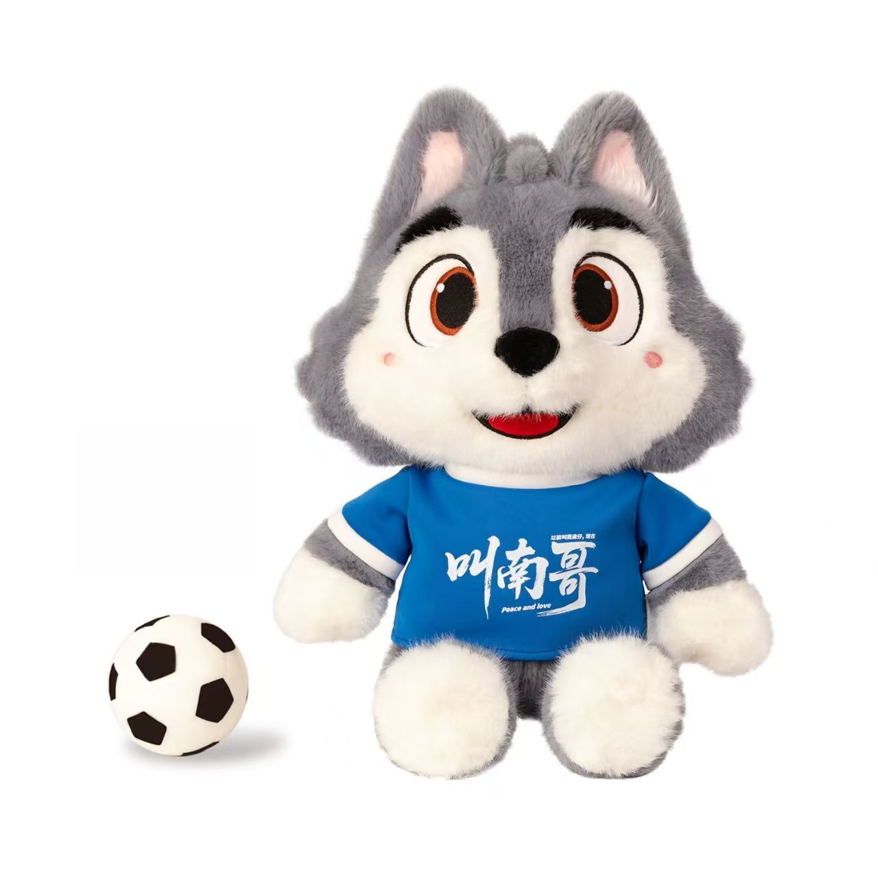 Wolf Fluffy Football World Cup Sports Mascot Plush OEM Animal Wholesale Doll Sovenir Toys