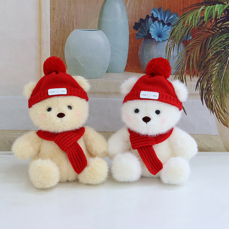 Soft Plush Stuffed Cute Teddy Bear Toy Doll with Custom Clothes