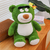 Green Lotso Huggin Bear Plush Toy Soft Stuffed Animal for Gift/Kids