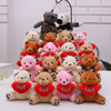 Wholesale Discount Wedding Decoration Plush Stuffed Teddy Bear Toy Keychain