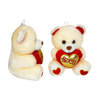 Custom Plush Stuffed Reflective Love Teddy Bear Toy Keychain