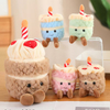 ຂອງຂວັນວັນເດືອນປີເກີດ plush ກາຕູນ stuffed cake ທີ່ສົດໃສ cakea keychain doll
