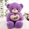 64 inch Huge Birthday Gift Plush Stuffed Love Teddy Bear Toy Doll