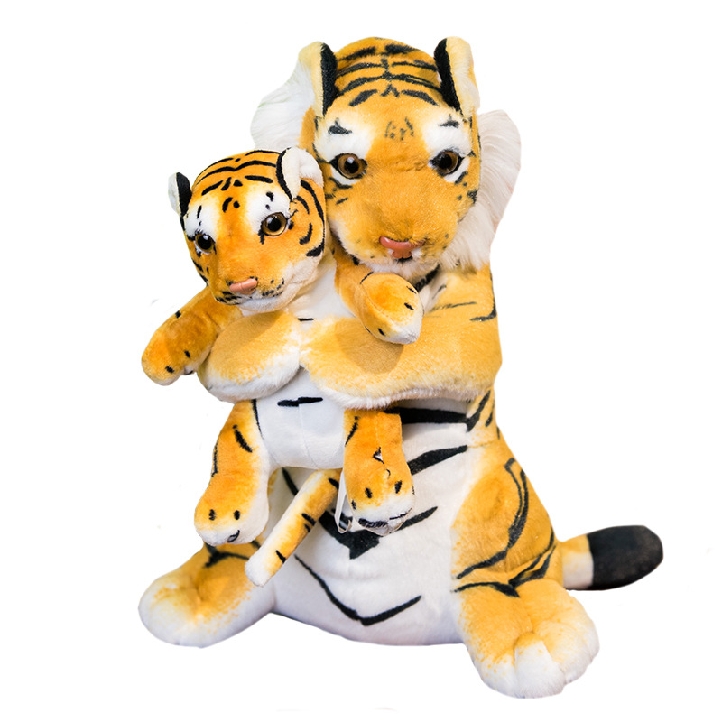 YD-BD065 Geel Tiger Forest Animal Plush Custom Simulation Toy Wth Joey