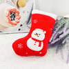 YD-BD012 Christmas Mascot Sock Custom Pet Gift Wholesale Factory Squeaky Dog Toy