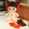 Nezha Brave Boy Plush opgestopte tekenprentfiguur Figuur Custom Toy