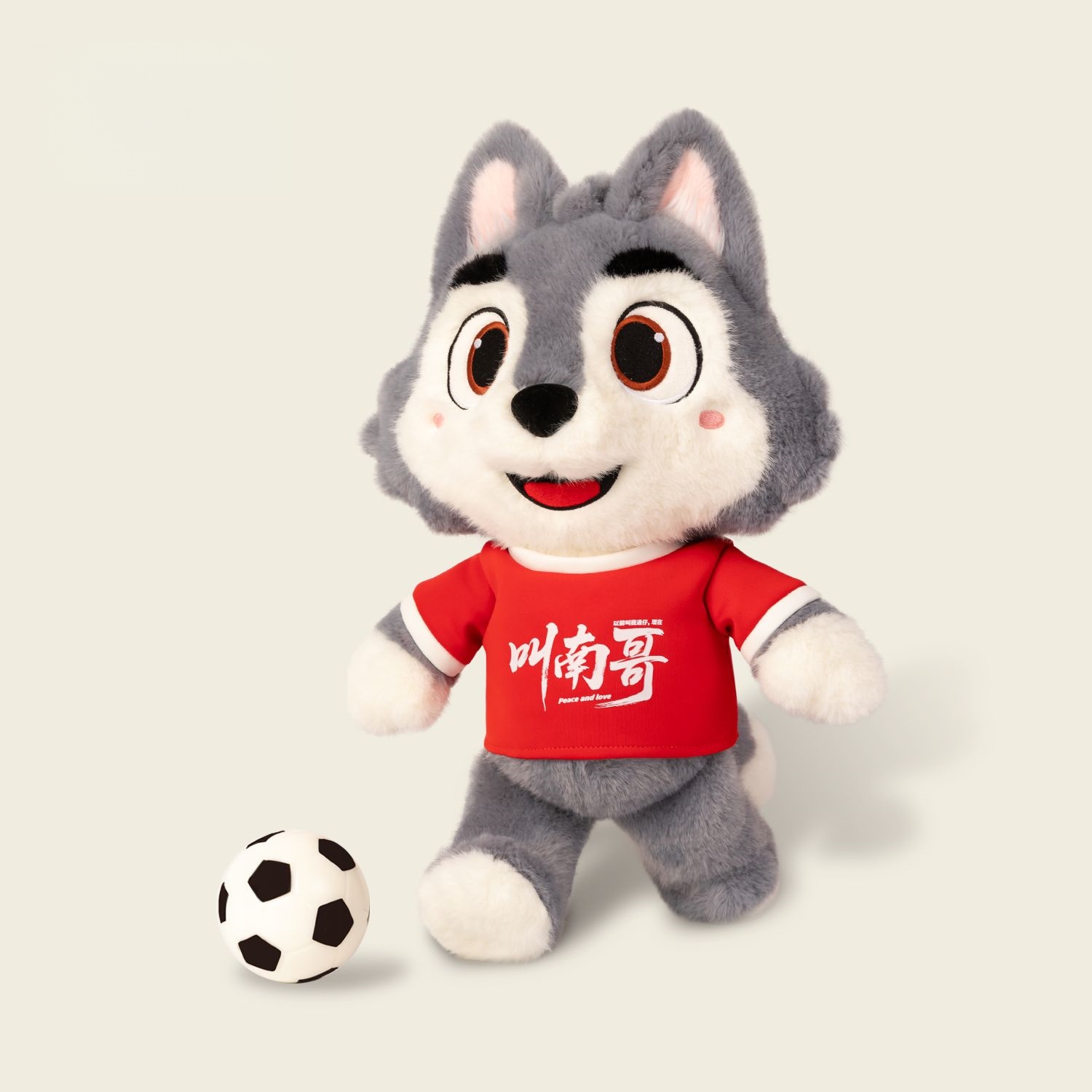 Wolf Fluffy Football World Cup Sports Mascot Plush OEM Animal Wholesale Doll Sovenir Toys