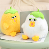 Adorable Chicken Fat Plush Soft Fluffy Custom Wholesale Kids Toys