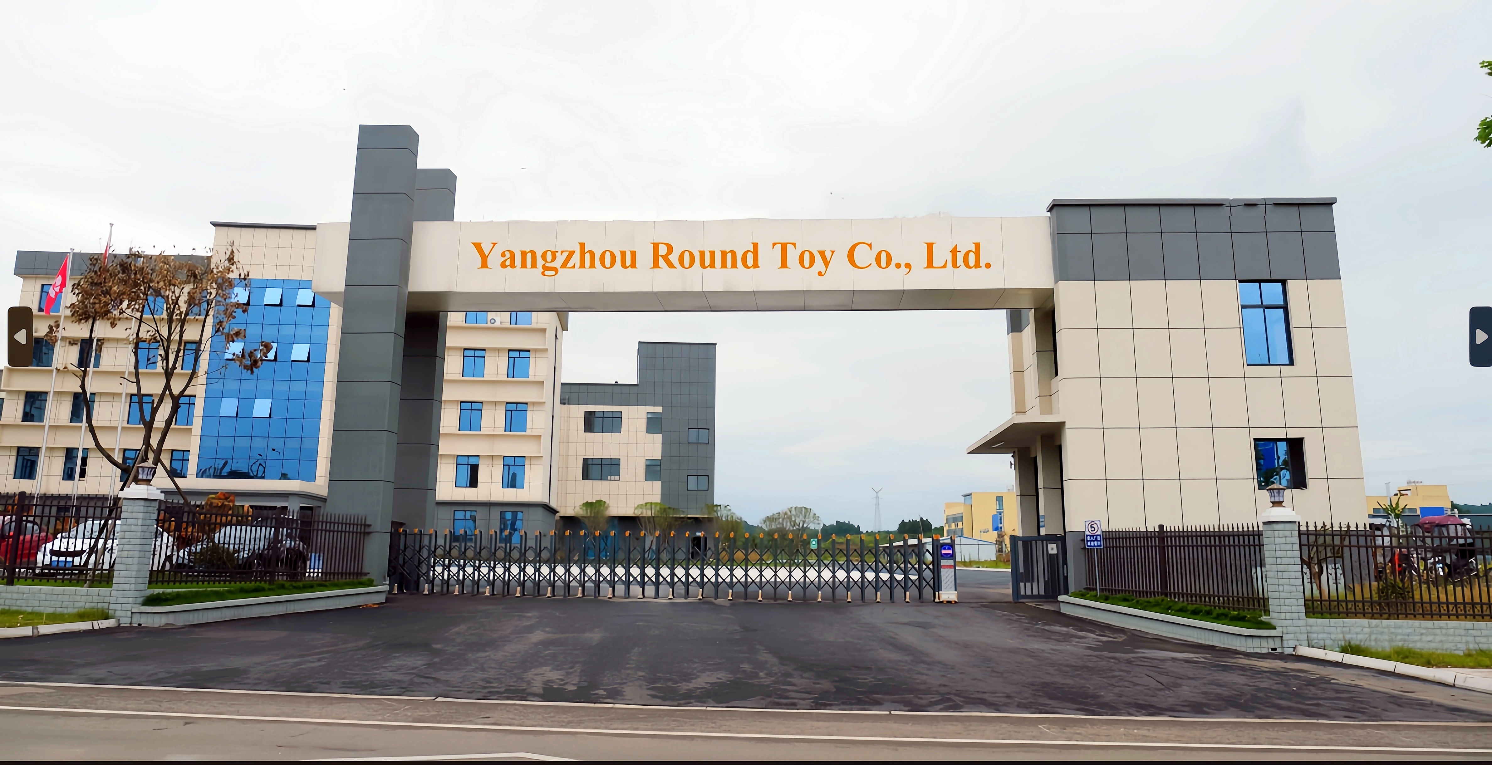Yangzhou Round Toy Co., Ltd.