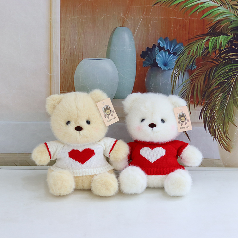 Soft Plush Stuffed Cute Teddy Bear Toy Doll with Custom Clothes
