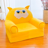 Children Plush Sofa for Rest And Sleeping with Soft Sponge