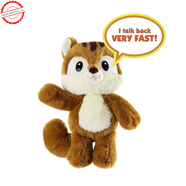 Mighty Mojo Talk Back Chipmunk Plush Anime Doll Custom Sound Toys