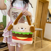 Cartoon Girl Gift Plush Stuffed Hamburger Dog Toy Handbag