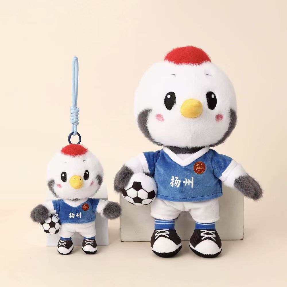 Football League Game Plush Lion Goose Mascot OEM Soft Animal Keychain Gift Toys