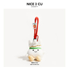 New Arrival Custom Plush Cartoon Badminton Toy Keychain Backpack Pendant