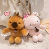 High Quality Wholesale Plush Stuffed Cute Custom Animal Toy Keychain