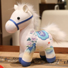 Custom Printing Exquisite Gift Plush Stuffed Animal Horse Toy Doll