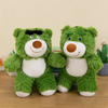 Green Lotso Huggin Bear Plush Toy Soft Stuffed Animal for Gift/Kids