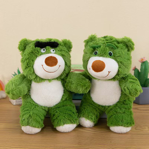 Green Lotso Huggin Bear Plush Toy Soft Stuffed Animal for Gift/Kids
