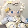 40cm Custom Plush Anime Cartoon Cotton Stuffed Sitting Toy Doll