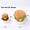 Dog Party Food Design Hamburger Soft Plush Squeaky Chewy Toys