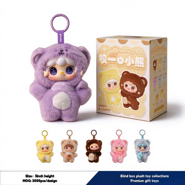 Plush Cute Collective Mystery Exquisite Soft Custom Bear Toys in Blind Box