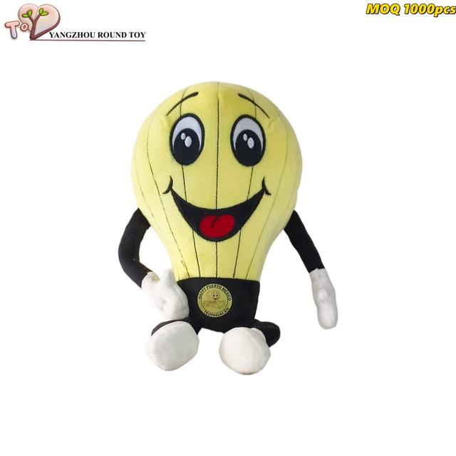 Yellow Hot Balloon Plush Embroidered Doll Soft Smile Custom Wholesale Gift Toys