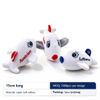 Lufthansa Austrian Swiss Airlines 5inches Mini Soft Plush Gift Give Away Toys