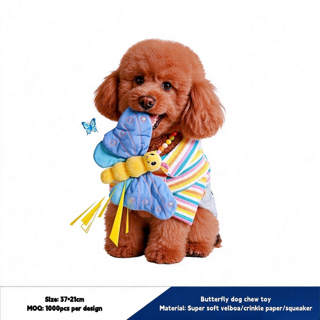 Butterfly Custom Plush Soft Dog Squeaky Wholesale Factory Pet Chewy Toys