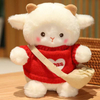 Custom Valentine's Day Gift Couple Lamb Plush Stuffed Sheep Toy with Sweater