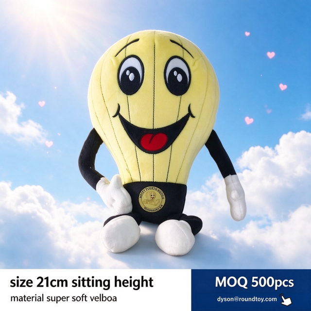 Yellow Hot Balloon Plush Embroidered Doll Soft Smile Custom Wholesale Gift Toys