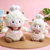 Cute Chef Animal Plush Dolls Soft Stuffed Toys for Kids Gifts