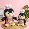 Cute Chef Animal Plush Dolls Soft Stuffed Toys for Kids Gifts